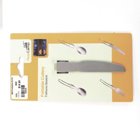S/S Foldable Knife